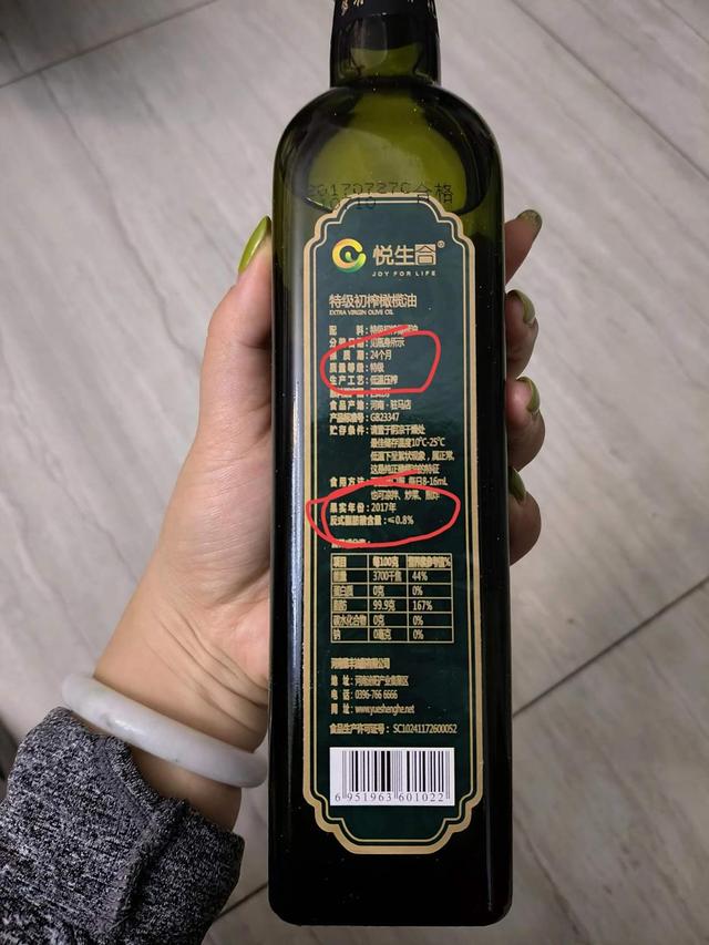 这10样东西“过期了”也不会坏，放再久都能吃，别再傻傻扔掉了