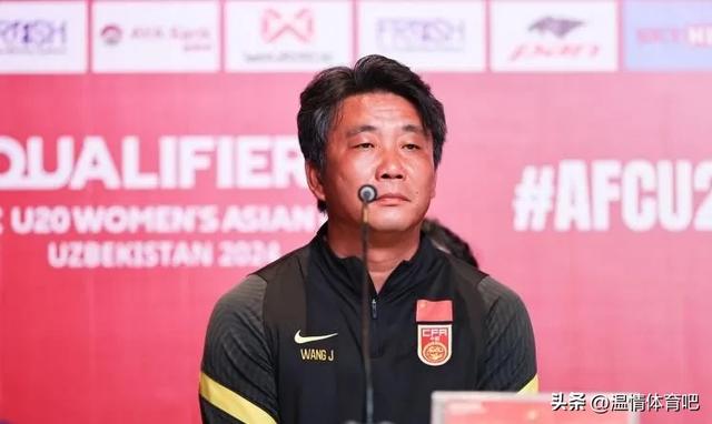 亚洲杯抽签出炉！中国女足落位B组 避开日韩上上签 四强直通世界杯