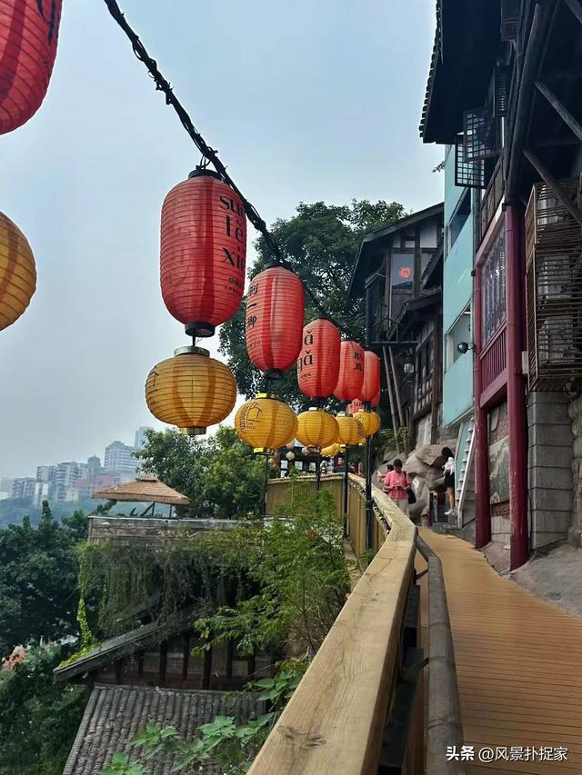 重庆旅游风景随手拍
