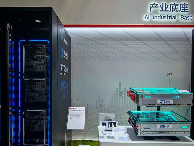 中兴通讯联合合作伙伴斩获2025世界人工智能大会SAIL奖