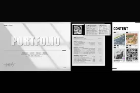 质疑保研，理解保研，感恩保研，上岸清华科普艺术设计！图片