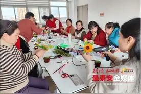 社区开展向日葵盆栽DIY活动 留住春日美好图片