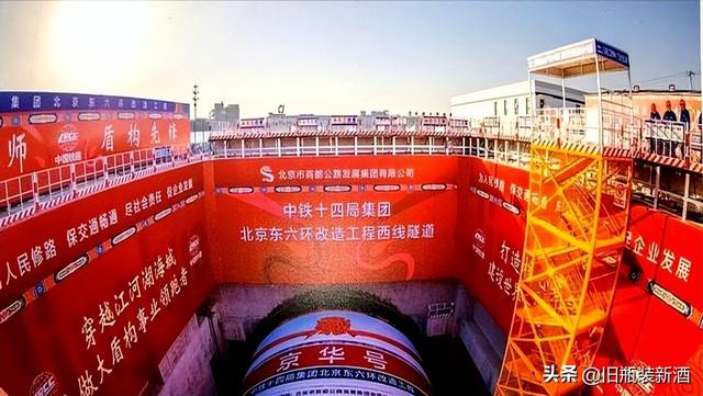 外国专家：中国又开始“反人类操作”！耗资125亿把高速搬到地下