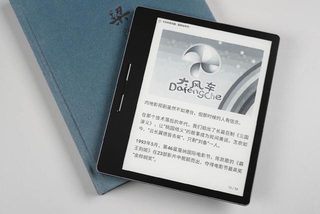 ��ֵ˫ʮһ���ʺϴ��˵�����������