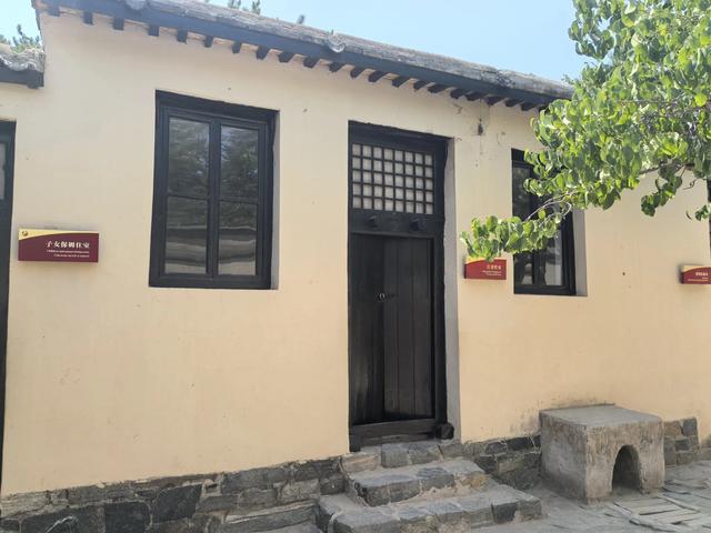 革命圣地西柏坡游记