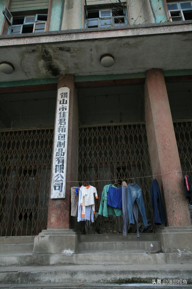 无锡记忆：2008年11月的无锡洛社老街