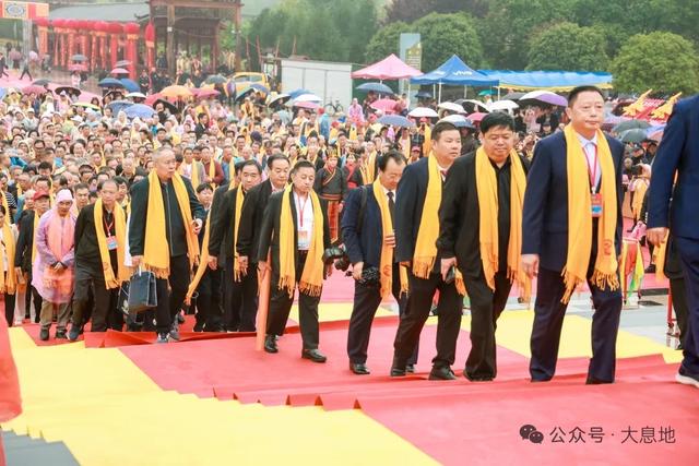 第十二届世界马氏恳亲大会暨第一届马援文化节在河南信阳息县举行