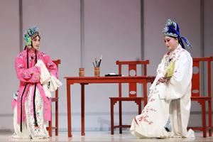 豫剧《秦雪梅》一场催人泪下的爱情绝唱图