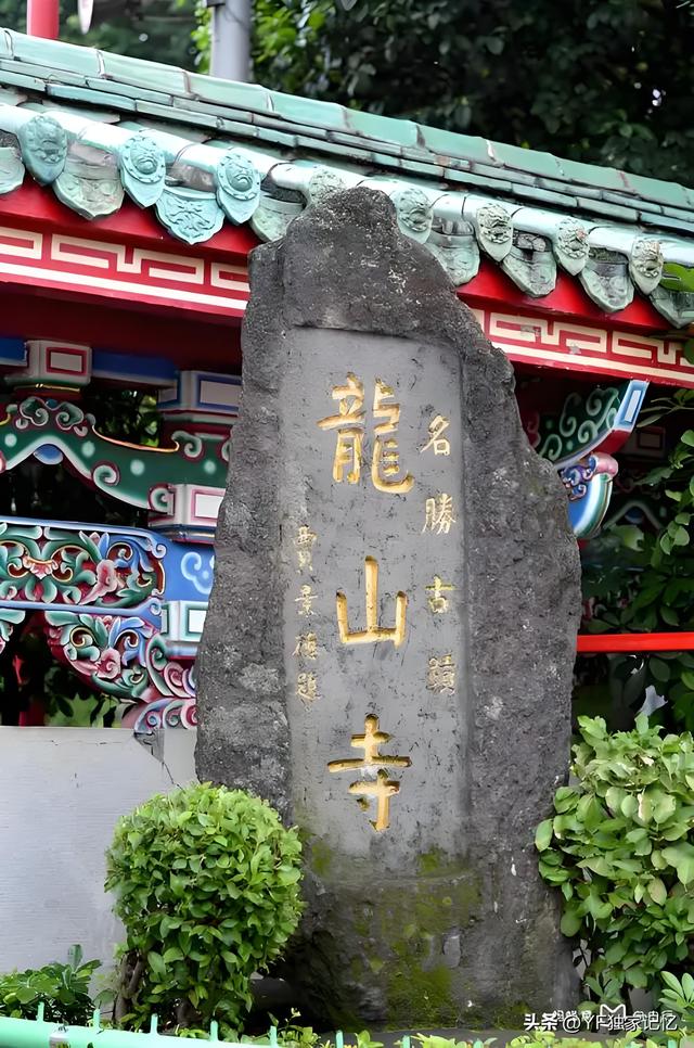 deepceek评选出的台湾十大风景名胜古迹