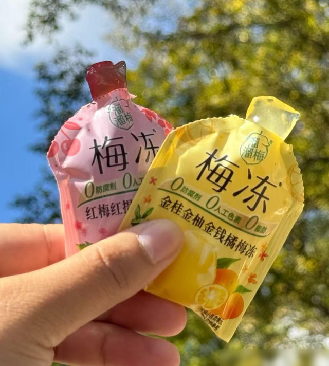 难用到离谱的8种包装，奉劝厂家，真该改改了！