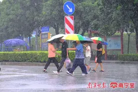 “摩羯”已减弱，广西多地仍有大暴雨，局地特大暴雨！图片