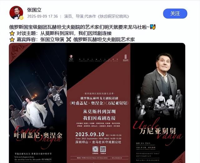 钱再多有什么用？70岁张国立如今的现状，给娱乐圈所有男星提了醒