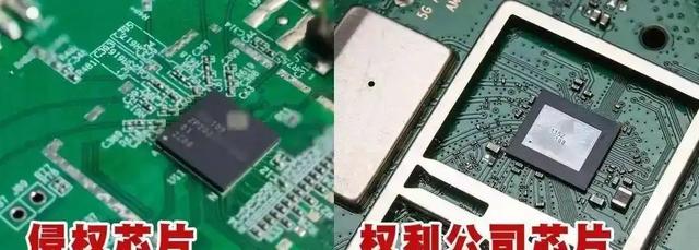 惊天大案！9亿华为芯片技术被洗劫一空，14人团伙连根拔起！