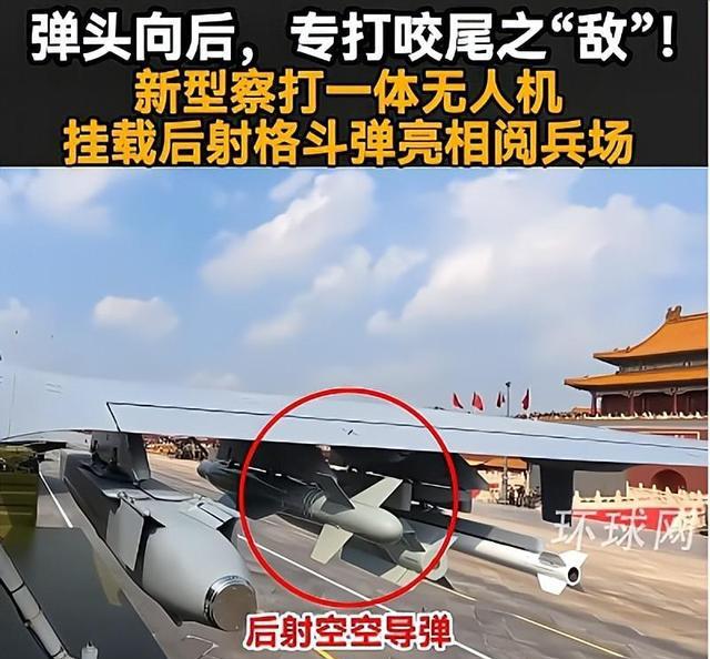 阅兵出现重大失误？导弹挂反、字打错，央视曝真相，涉及82名英烈