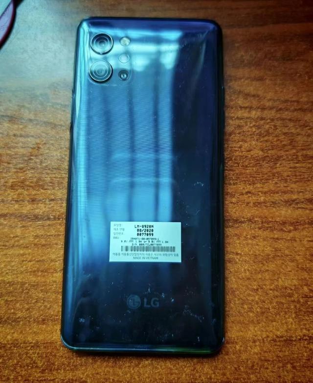 249元的韩系洋垃圾，6.7寸LCD屏+骁龙765G，支持5G网络