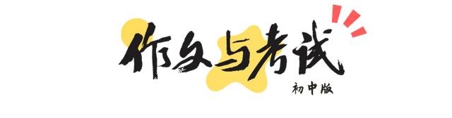 暖文抢鲜看|劳动者与山水之美