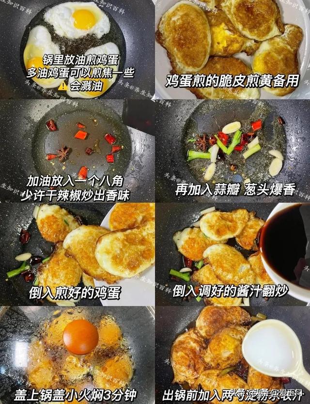 吃10斤红薯不如吃1斤它！50岁后要常吃，养胃护肠腿脚好