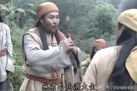 太平军一错再错，铸就了第一次惨败，而洪大全则被处以凌迟！图片