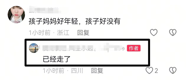 四川17岁男孩陆俊风去世，因感情问题走极端，妈妈拒见他最后一面