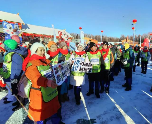 “冰超”·全国冬季徒步大会暨伊春冰雪森林穿越活动(五营站)启幕