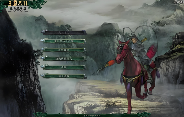 三国志11五虎上将：游戏里强到离谱，历史上却个个让人破防！