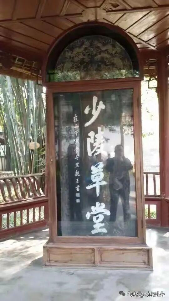 再到成都 ‖ 胡成江
