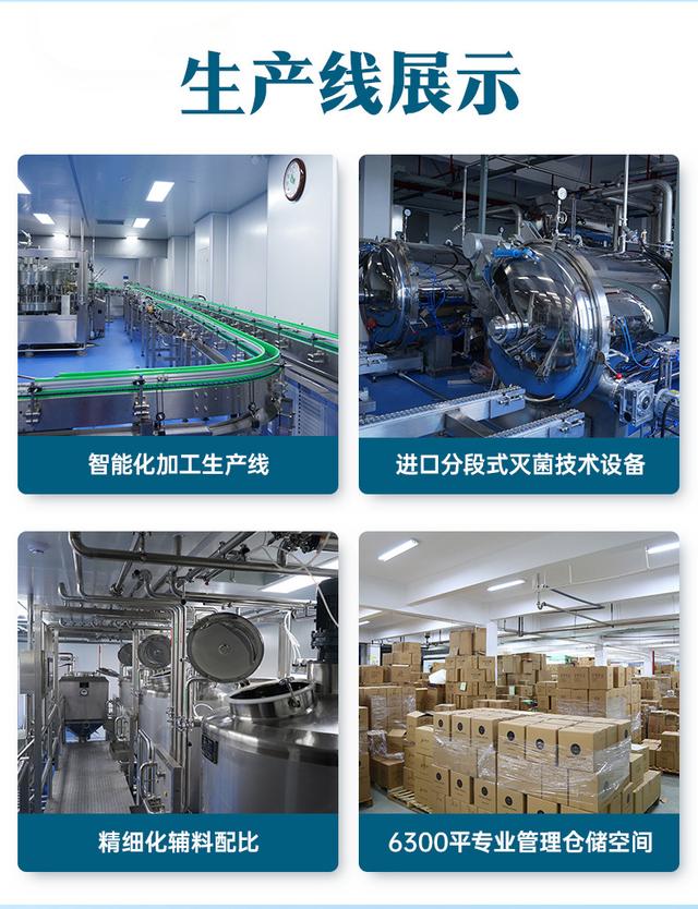 同仁堂有桃胶和花胶吗 2026年同仁堂有桃胶和花胶吗图片