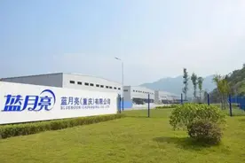 市值暴跌1000亿，一年亏7.5亿，“洗衣液一哥”被消费者上了一课图片
