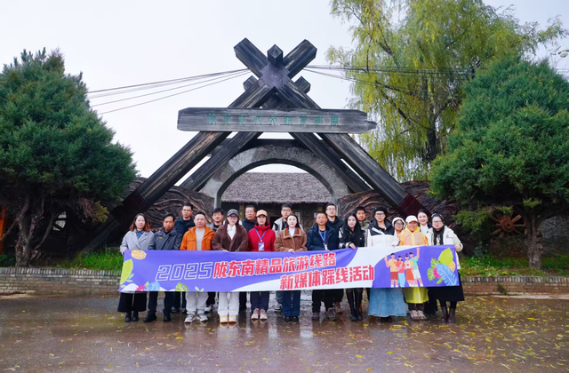 陇东南精品旅游线路：山水藏文脉，烟火暖人心
