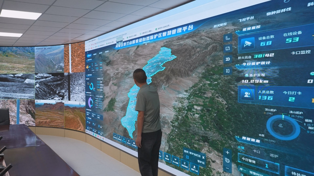 智守贺兰山：中电信无人科技星云平台重塑森林防护新格局