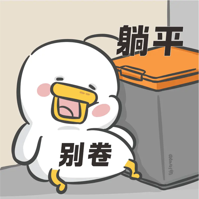 美团高管辟谣一天烧8亿！称不在乎京东……