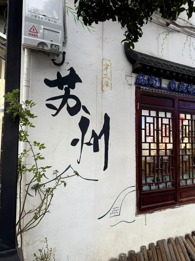 国庆江浙沪自驾线路推荐！8个绝美古村，拍照打卡不重样！