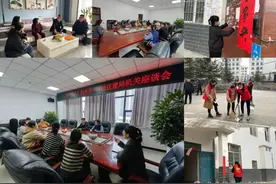 庆城县住建局开展巾帼建功庆“三八”国际妇女节系列活动图片