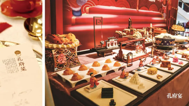 “乐启鹏城 趣游济宁”2025济宁文旅珠三角招商暨深圳旅游推介会在深圳成功举办