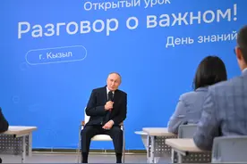 普京来到唐努乌梁海，他把这里的历史，教给了俄罗斯的下一代图片