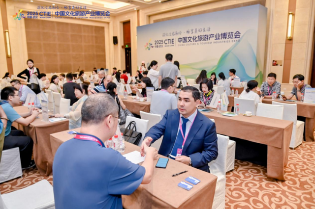 中国文化旅游产业博览会搭起国际平台 洽谈活动现场交易额超8亿元