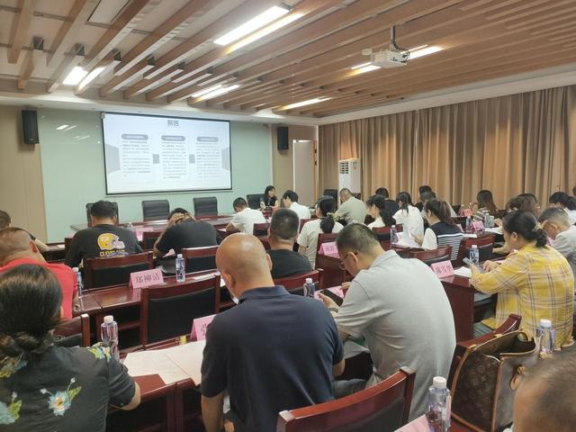 宁德市举办旅行社信用与服务质量提升培训班 深入推进旅游行业问题专项整治工作