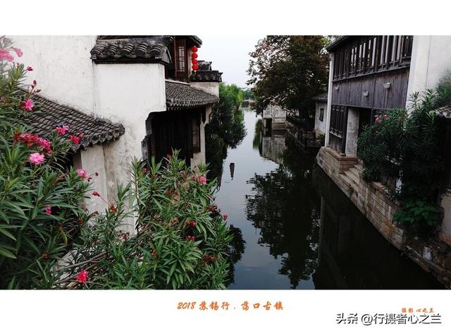 江南古镇行游影记（98）—无锡荡口古镇（八）