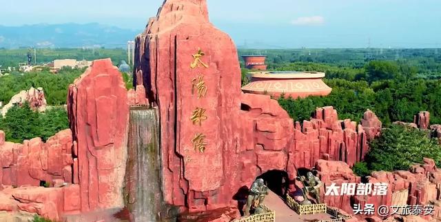 最新！泰安15家景区联合宠粉，这些优惠你必须知道……