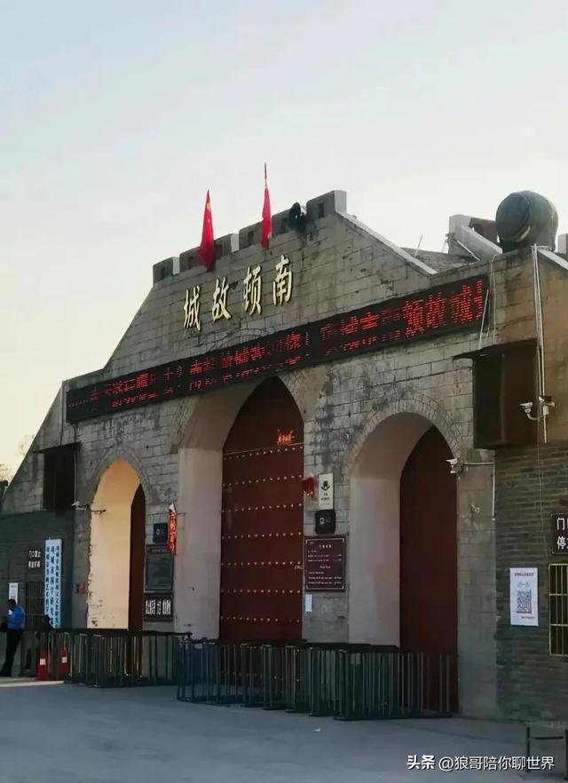 项城市——中原明珠，人文荟萃的魅力之城