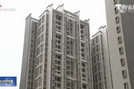 广州住房公积金最低缴存基数调整图片