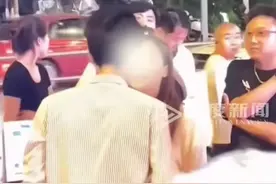 热闹了！“榜一大哥”怒刷30万礼物后被甩，演变成一场街头闹剧。图片