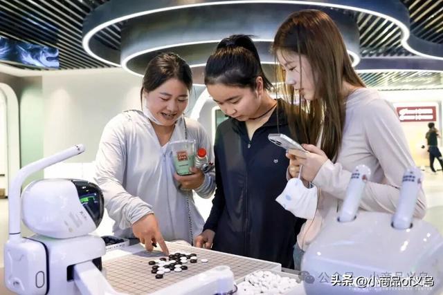 新空间 新生态 新摊主 义乌全球数贸中心的“全新”打开方式