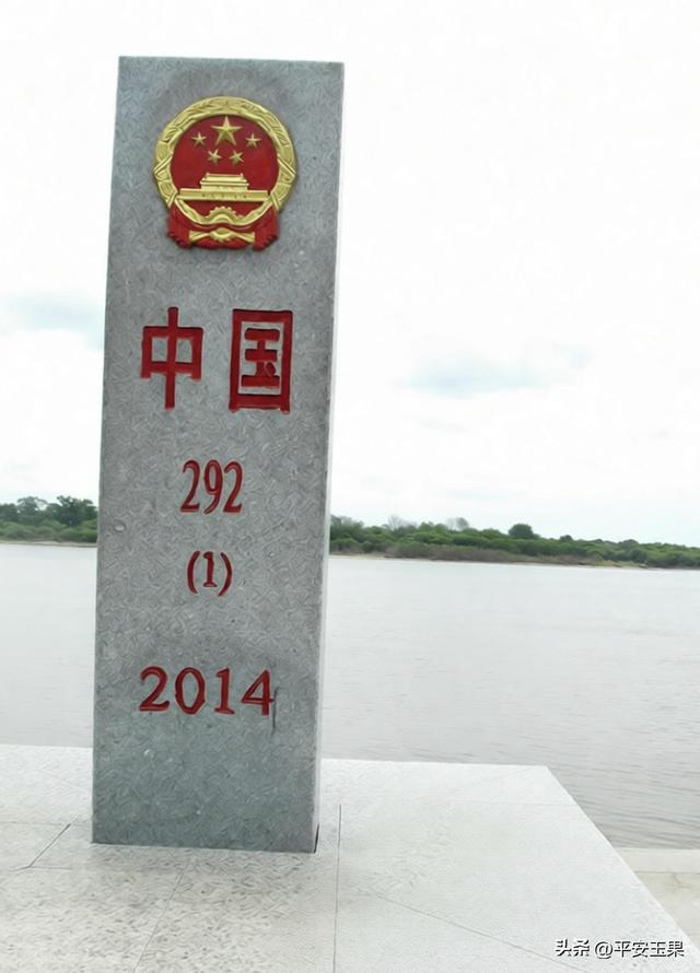 乌苏里江畔随行笔记