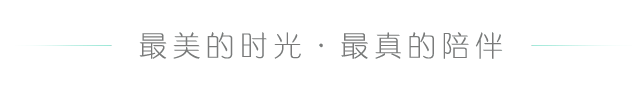 寻美巴渝：一天霞色，与君共醉