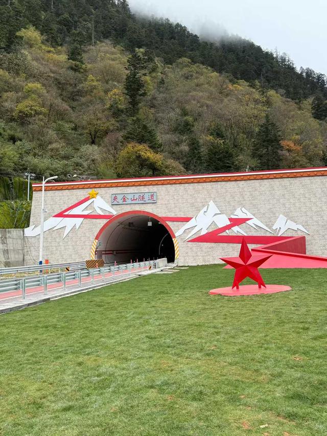 4月8日瑞金集结，2026必走一次长征路，27天最适合退休人的自驾！