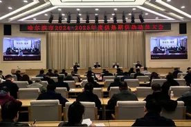 哈尔滨市供热不达标热企将被“挂红牌”“亮红灯”图片
