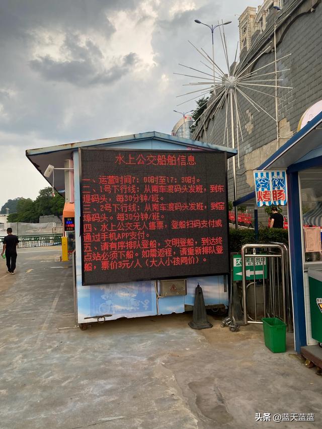 全国自驾游之广西柳州篇
