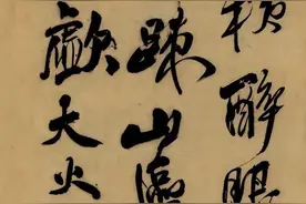 王铎草书被赞“超越王羲之”，500年无人能比，这话是否言过其实图片