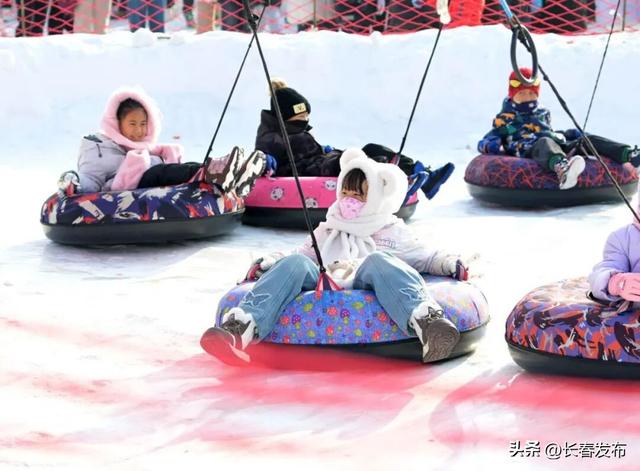 快乐雪假 点燃长春冰雪旅游新热度